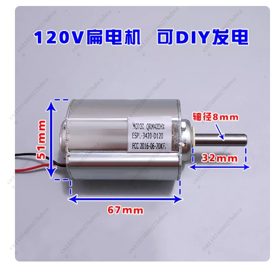 Wind Turbine Generator - 0V DC Motor, Yüksek Güçlü Motor,