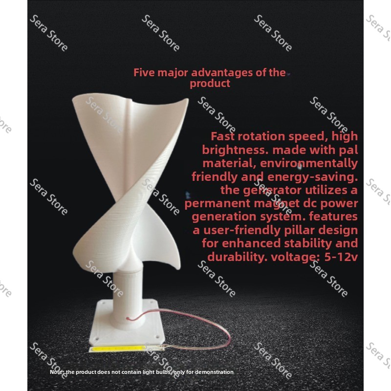 Mini Wind Turbine Vertical - Spiral Dikey Eksenli Rüzgar Türbini Modeli