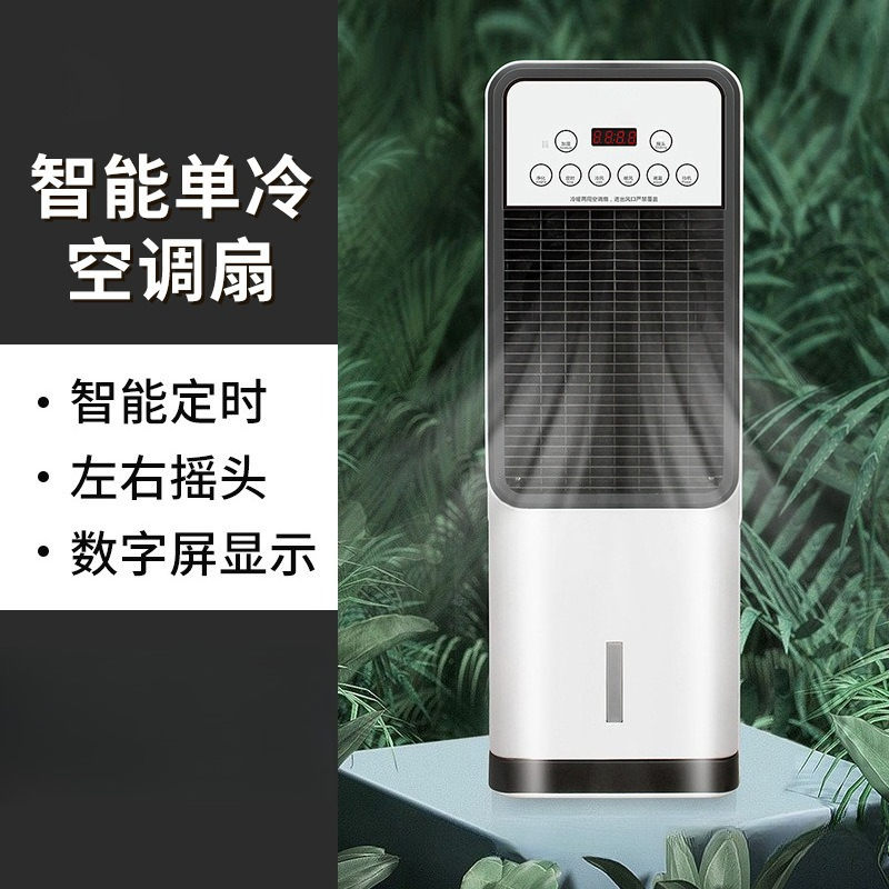 Soğutma Fanı, Ev Tipi Küçük Ye - Mini Wind Turbine Vertical incelemesi ve fiyatı