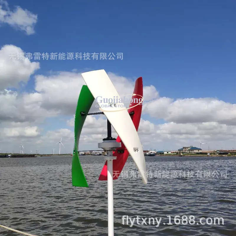 2026 Hot 400 watt rüzgar türbi - Wind Turbine Generator incelemesi ve fiyatı